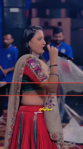 #🔥میانوالی_سرائیکی #🔥میانوالی_سرائیکی #🔥میانوالی_سرائیکی #🔥میانوالی_سرائیکی  #🍎🍎🍎 