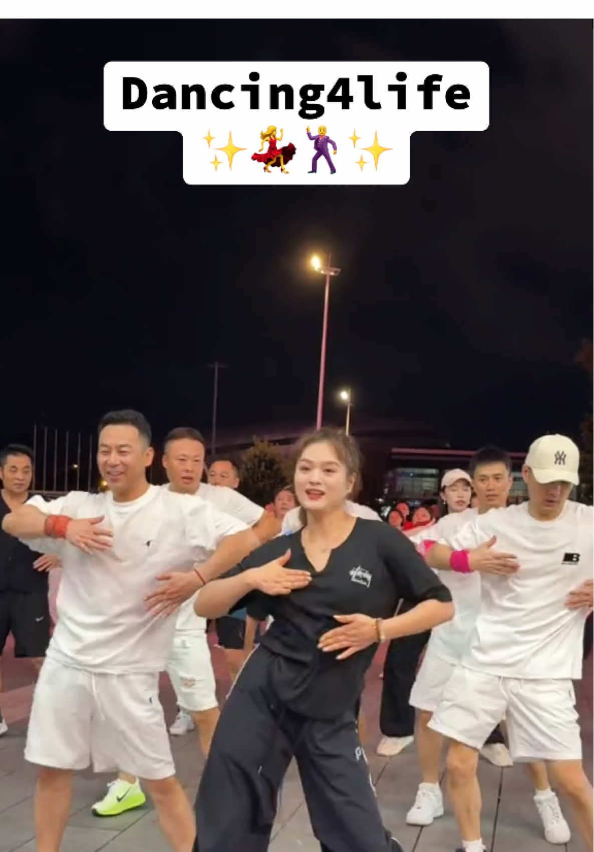 Happy dance 💃 #dance #trending #happydance #dancer #beautiful 