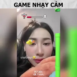 nhạy cảm nha cưng …#xuhuong 