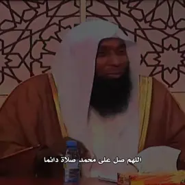 #fyp #explorer #اكسبلور #السعودية #صلوا_على_رسول_الله 
