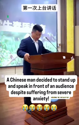 Man is shaking 😭 #trending #tr #popular #chinese #anxiety 