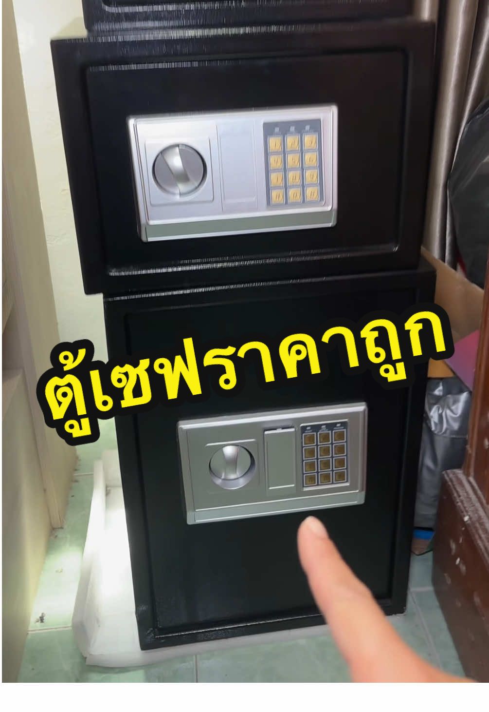 ตอบกลับ @yyyyyy กดสั่งได้เลยค่ะ วันนี้มีโปรโมชั่นอยู่นะคะ #ตู้เซฟ #ตู้เซฟนิรภัย #ตู้เซฟเก็บเงิน #แฟลชเซลส์ #ฟีดดดシ 