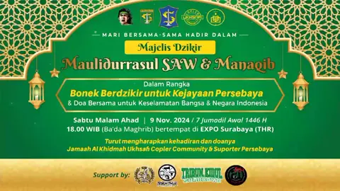 bismillah bonek berdzikir jilid 2 akan segera di laksanakan  #bonekberdzikir #jilid2  #ukhsaficoplercommunity 