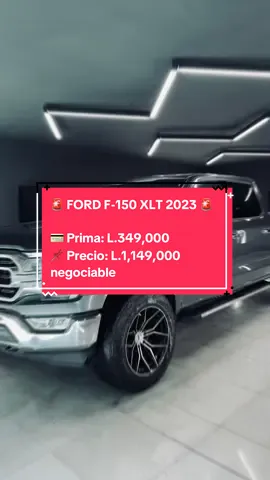 🚨 FORD F-150 XLT 2023 🚨 💳 Prima: L.349,000 📌 Precio: L.1,149,000 negociable ✅ 4X4 Texas Edition ✅ Cámara 360° + pantalla ✅ Asientos eléctricos de cuero ✅ Motor 2.7 – solo 9,000 millas ✅ Sistema de remolque + sensores 💥 ¡Potencia, lujo y tecnología en una sola pickup! 📲 Eduardo Santos – 8969-5401 #FordF150 #Ford2023 #FordHonduras #CarrosHonduras #PickupHonduras 