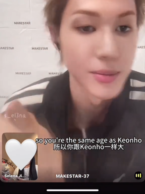 #cortis #martin #bighit #fansign #fanmeeting 