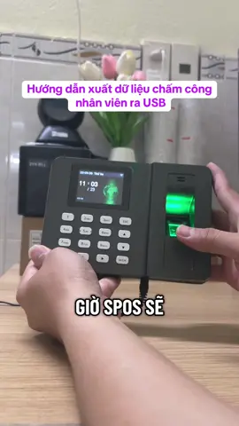 Hướng dẫn xuất dữ liệu chấm công ra USB #maychamcong #maychamcongvantay #maychamcong247 