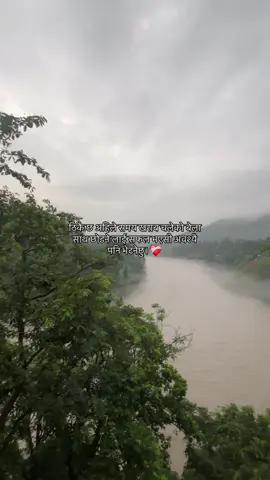 ❤️‍🩹#foryou #foryoupage #sumaanoffical #unfrezzmyaccount 