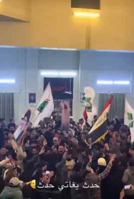 ولد الصدر ومحمد الي ربانه #سيد_مقتدى #fyp #الشعب_الصيني_ماله_حل😂😂 #meme #طششونيي🔫🥺😹💞 