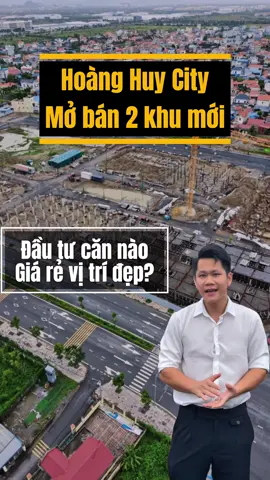 ✨ CHÍNH THỨC RA MẮT 2 PHÂN KHU CUỐI CÙNG – HOÀNG HUY NEW CITY ✨ 🔥 NEW STAR & VINH QUANG – hai phân khu giá rẻ cuối cùng của dự án đang được mở bán! Hôm nay, em Thông xin giới thiệu đến các bác một căn xẻ khe SIÊU VIP – cơ hội đầu tư cực kỳ hấp dẫn: ✅ Giá chỉ 12 tỷ – quá hời cho một siêu phẩm xẻ khe ✅ View công viên siêu thoáng – cực hiếm trong dự án ✅ Chính sách ưu đãi khủng từ chủ đầu tư 🏃‍♂️ Nhanh tay liên hệ ngay với em Thông – Nhà đẹp Hải Phòng - Hải Dương để sở hữu căn nhà có 1-0-2 này nhé! 📞 Hotline: +84 37 4163225 📍 Dự án: Hoàng Huy New City #haiphong #hoanghuynewcity #dautubatdongsan #nhadephaiphonghaiduong