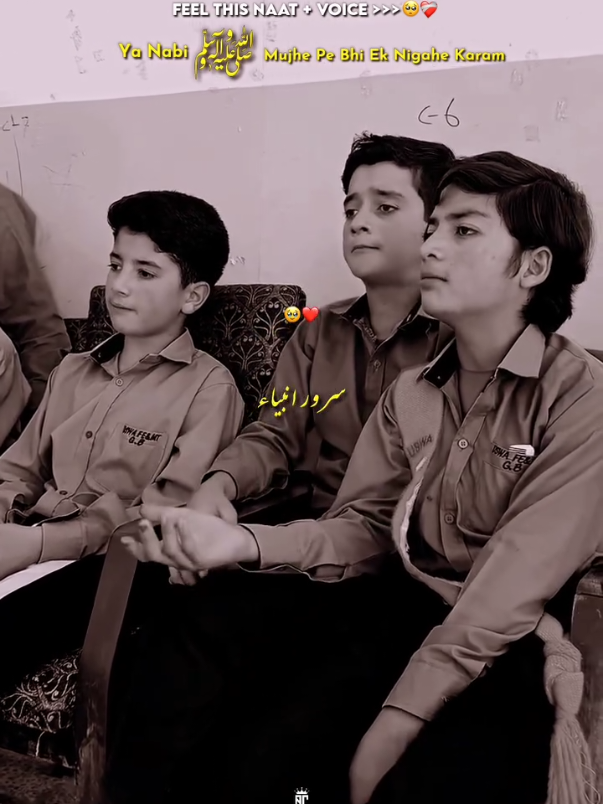 Ya Nabi muj py bhi ... ❤️💫✨🤲 #islamic #pakistan #punjab #liaquatpur #alrehmanelectricstore 