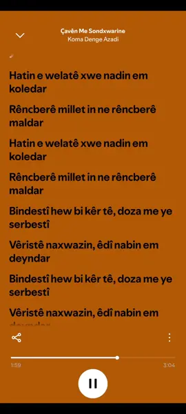 Çavên Me Sondxwarine☀️ Koma Denge Azadi Hatin e welatê xwe nadin em koledar #azadi #helbest #kürtçeşarkılar 