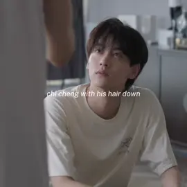 mannn he is sooooooo so FINEEEEE #revengedlove #chicheng #tianxuning 