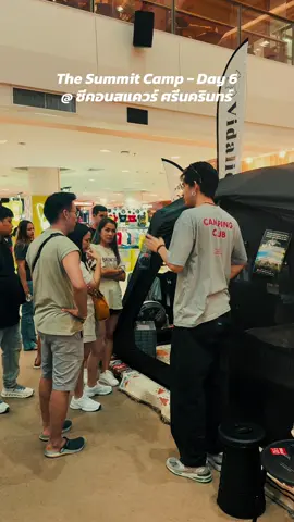 DAY6! #TheSummitCampวันที่ใจฉันเดินทาง Seacon Square ศรีนครินทร์ 24 ก.ย. - 5 ต.ค. 68 #seaconsquare  #camping #แคมป์ปิ้ง #ซีคอนศรีนครินทร์ 