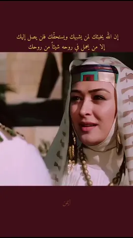 #حلاوة_اللقاء 🌺🥀