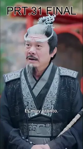 solo soy un simple mortal 