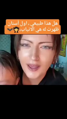 #حب 
