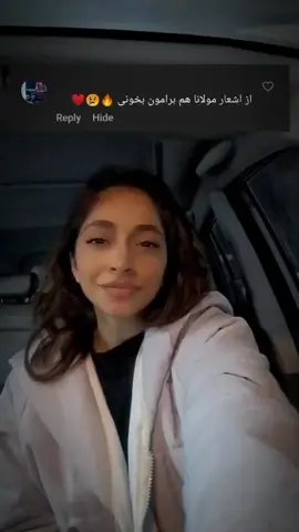 #رپفارسی #رپفارس #رپ 