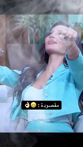 #الناس_طول_مابتتكلم_عنك_ليك_قيمة #شيرين_عبدالوهاب #الزمن_الجميل🎶🤍 