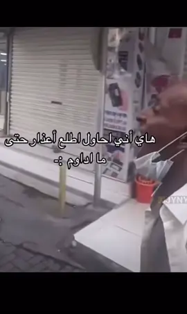#اكسبلور 