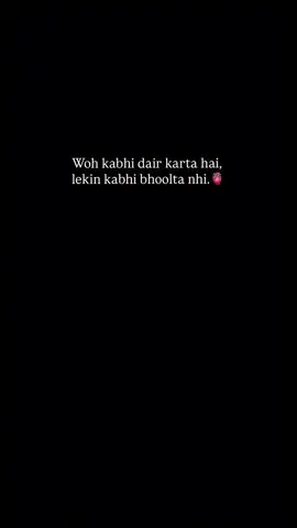 #motherdaughter  #urdumotivationalquotes  #Fypppppp  #kunfayakun  #motivation 