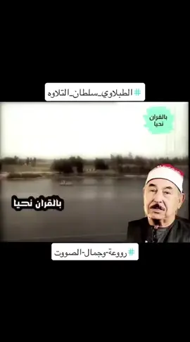 #في هذا اليوم 