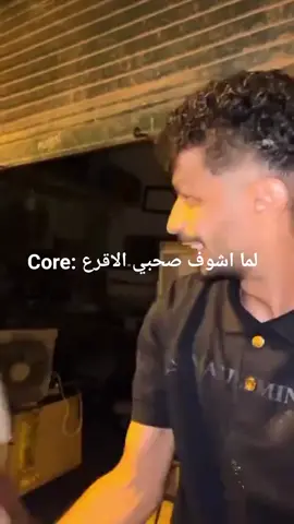 الاسطي ناصر:cor#الاسطي_ناصر_دوقه🔨#ترندات_تيك_توك #🤣🤣🤣🤣 #لايك__explore___ #fyp مش قادر أضحك