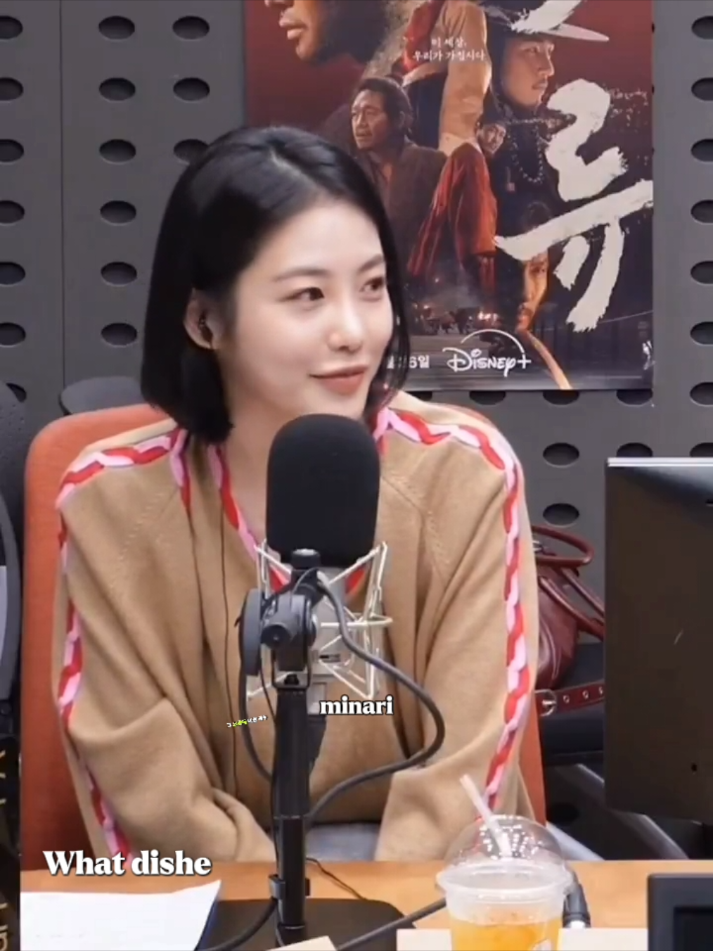 I hope we get to see Yeeun on a variety show again🥹  📻: 최효정의 비밀정원  #신예은 #shinyeeun #fyp #TheMurkyStream 