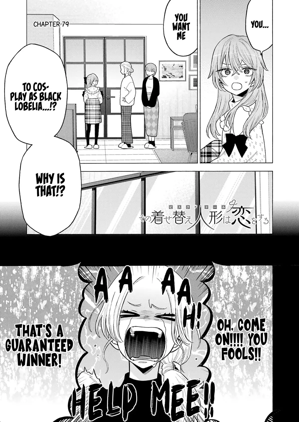 imma see if ts gets not flagged cause i think previous one did #sonobisquedollwakoiwosuru #mydressupdarling #manga #romance #anime 