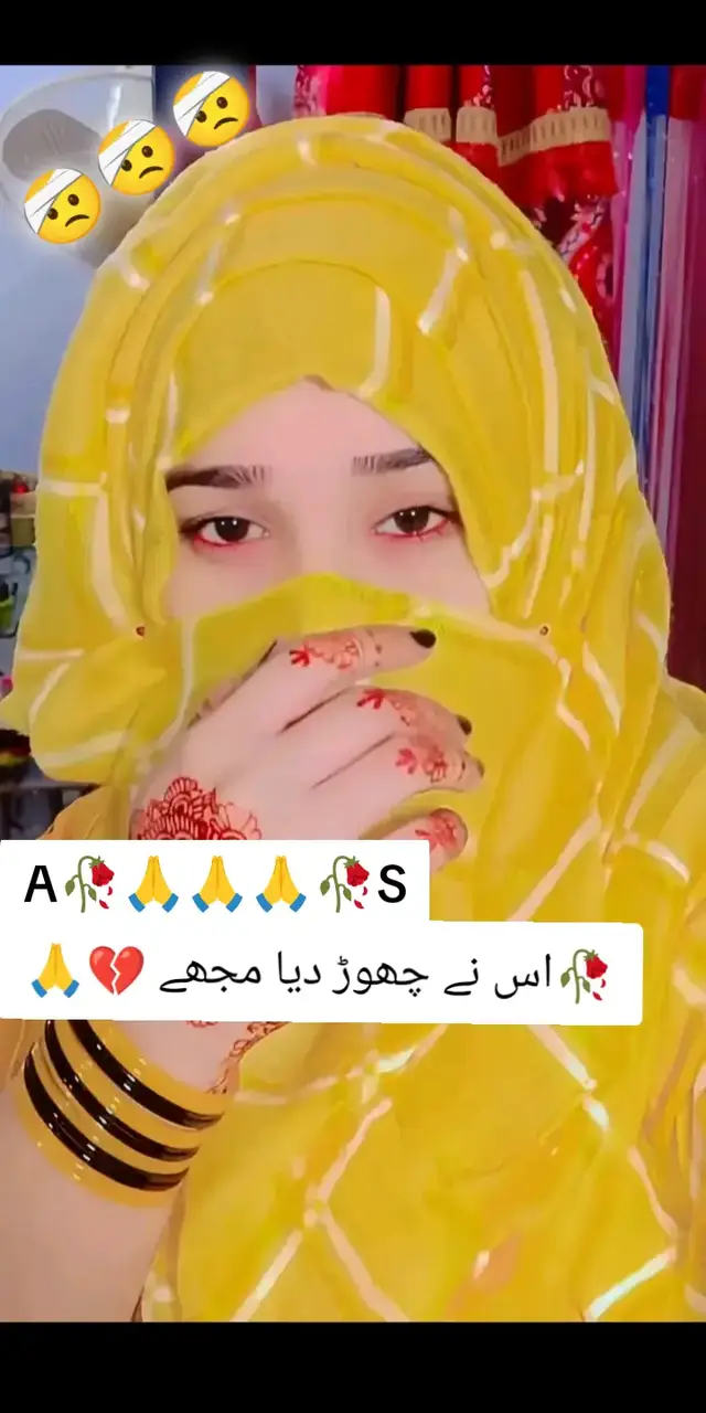 🥺🥺🥺#capcut🍁 #keşfet #capcu #kesfet #CapCut 