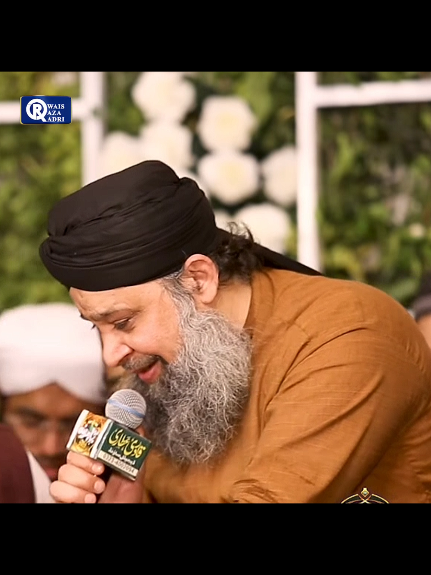 شَیاًِلله یاَ عَبدالقَادِر 💙 #owaisrazaqadri #11vishareef #manqabat #foryoupage #foryou 