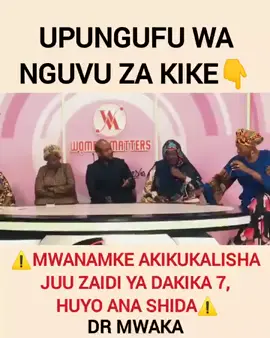 Ujumbe wenu kutoka kwa doctor mwaka💔💔💔👋 1. #ElimikaWikiendi 2. #FahamuZaidi 3. #TumiaAkili 4. #SwahiliInspiration 5. #Tanzania