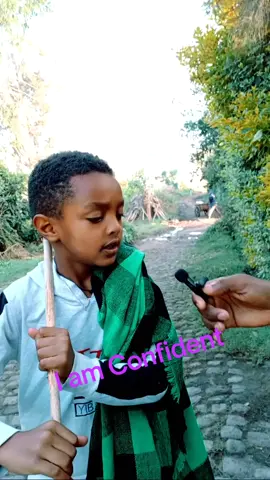 #አቸፈሬው💚💛❤💪🐅 #confidence #ጎጃም💚💛❤ሸዋ💚💛❤ጎንደር💚💛❤ወሎ💚💛❤አንድ #fyp 