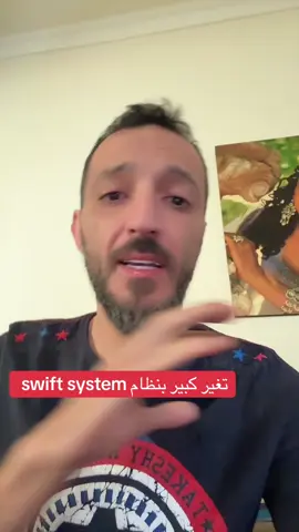 للتنويه ليست نصيحة مالية #تداول_العملات #تداول_العملات_الرقمية #استثمار_حلال #كريبتو_الخليج #كريبتو_الامارات 