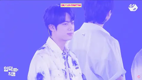 Kim Seokjin The World Wide Extra Hyung 🥰 #bts #army #bts_official_bighit #bangtan #fyp 