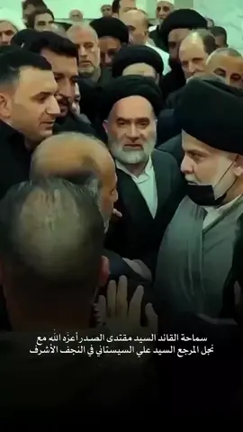 سماحة السيد مقتدى الصدر في  النجف الأشرف يقدم التعازي الى عقيلة السيد علي السيستاني دام ظله الشريف 