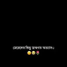 Humm>>😑😩 #foryou #fpyシ #fpyシviral #ewr_arman_15 #ইনশাআল্লাহ_যাবে_foryou_তে @TikTok @TikTok Bangladesh @mim @𝐀𝐲𝐀𝐧♡︎𝐕𝐚𝐢𝐘𝐚🧸🩷 @𝐀𝐲𝐀𝐧♡𝐕𝐚𝐢𝐘𝐚🍒❤️‍🩹 @- 𝐘𝐨𝐔𝐫♡𝐀𝐫𝐢𝐲𝐚𝐧💗💫 @- 𝐘𝐨𝐔𝐫♡𝐑𝐢𝐘𝐚🧃🎀 