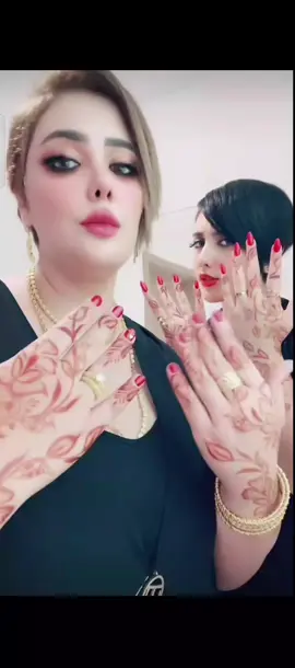 #اكسبلور 