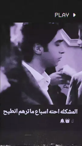 #ابوصالح #ستوريات #تصميم#متنوعه#ستوريات_منوعة🔥♥️ 