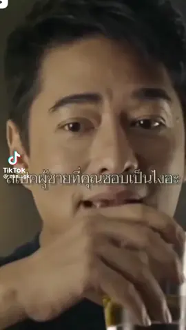 สเปคเลยแหระ😁🤣😂