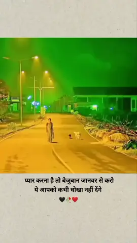 Emotional reels 🤗🤗 #emotional #fypシ #BlackTikTok #goviral #foryou 