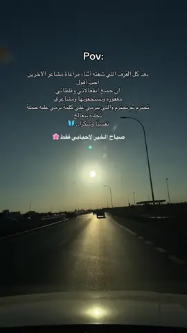 #CapCut #explore #fypシ゚viral #FORYOU #