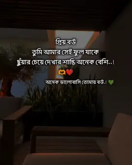 #foryou 