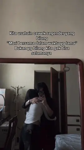 #wlw #🌈 #taiwanbl #4u #welawe 