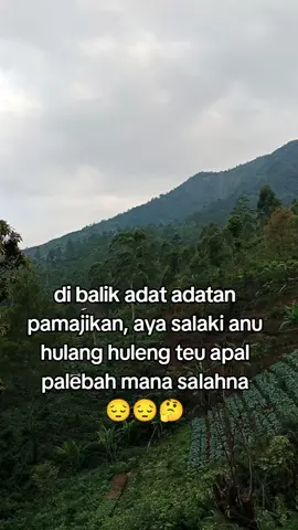 hulang huleng bingung😕❓ #katasundalucu #urangsunda #nyindiran #suasanakampung #pyfツ 