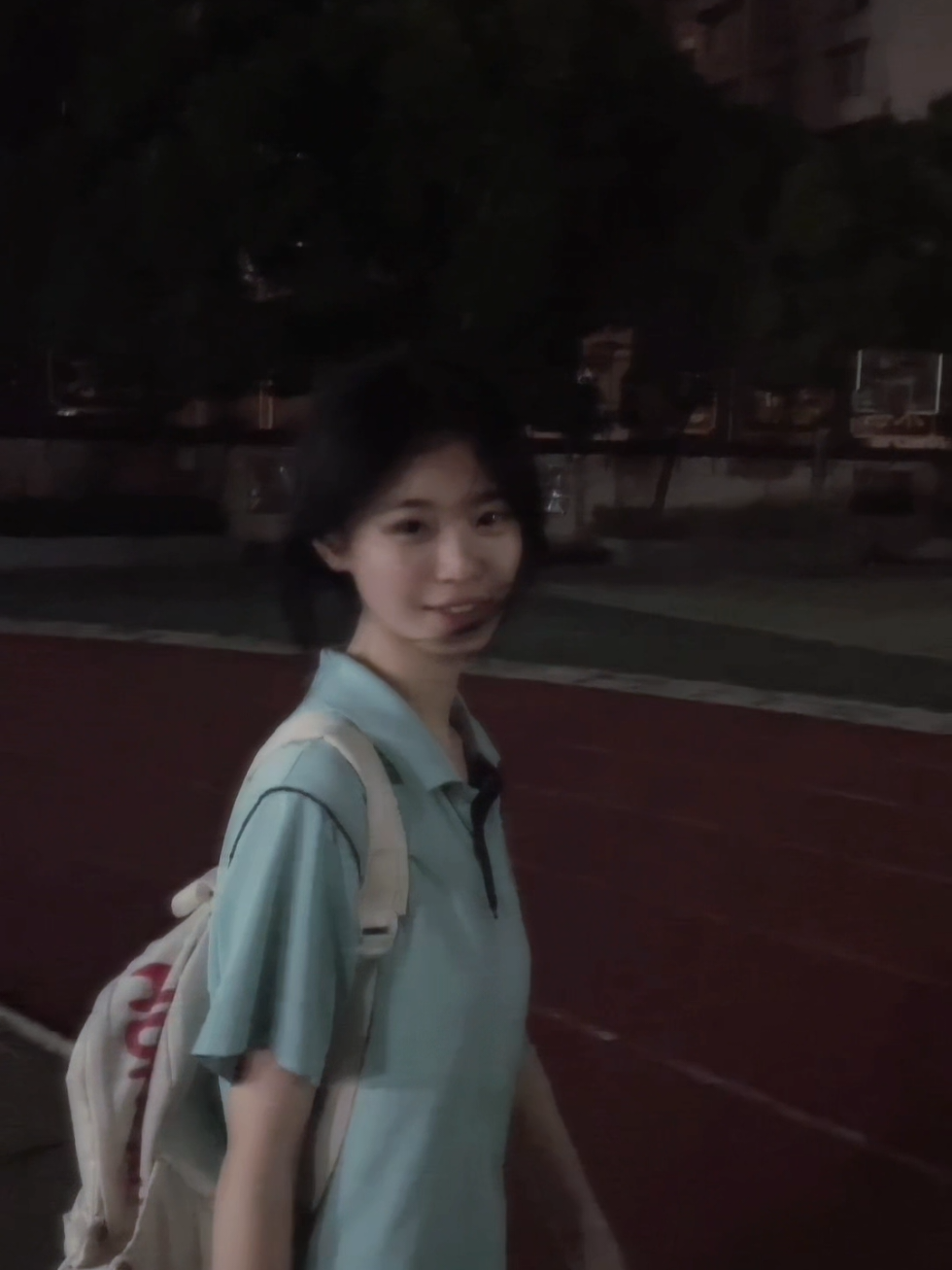 #学校 #douyin #viral #fyp #xuhuong 