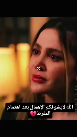 #مجرد________ذووووووق🎶🎵💞 #تصميم_فيديوهات🎶🎤🎬 #لايك_متابعه_اكسبلور 