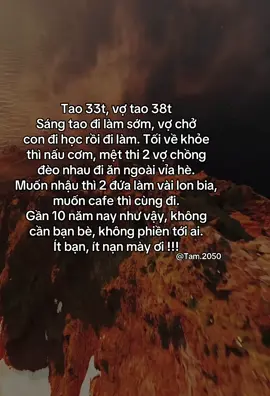 #tamtrang #xuhuong #her #foryou 