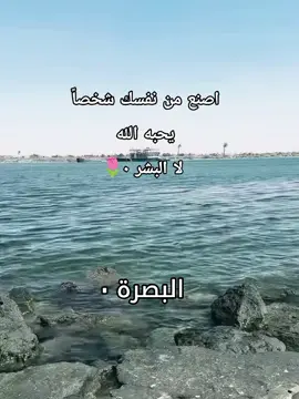 #صباح_الخير 🫰
