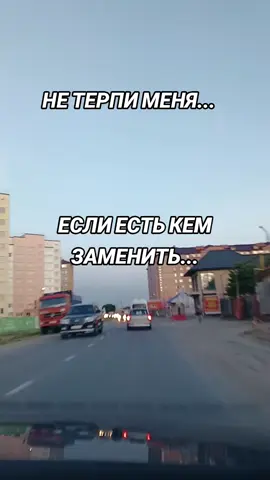 #мысливслух✌️😁😜 