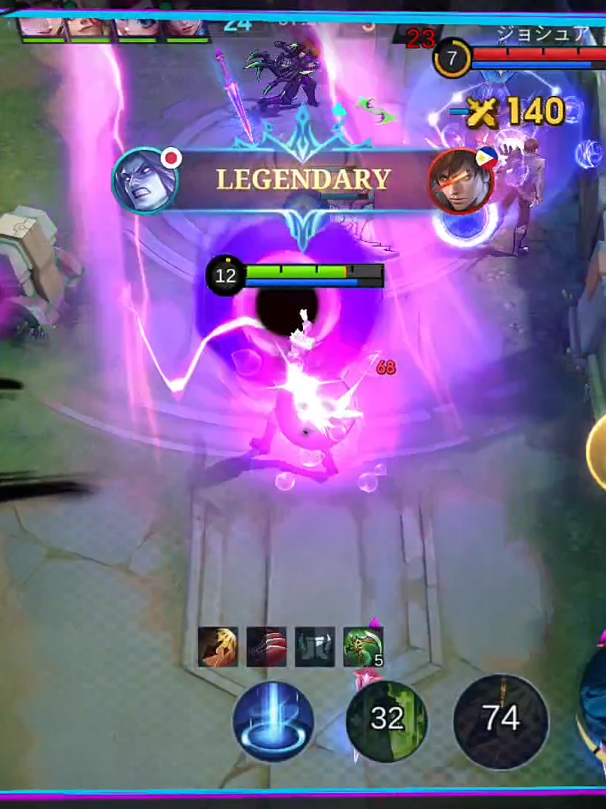 Spam red😺 #MLBBNEXT2025 #MLBBObsidia #MLBB 